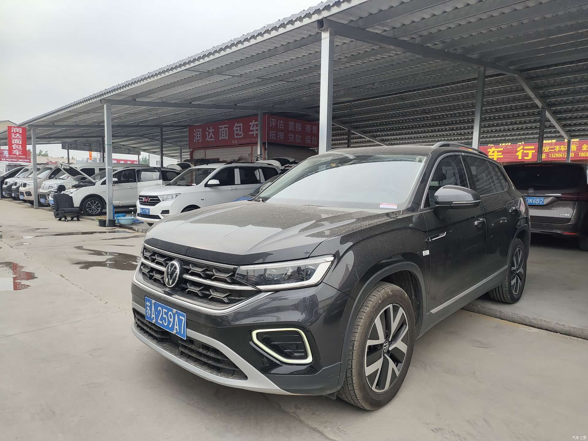 Volkswagen Tayron, 2023 1