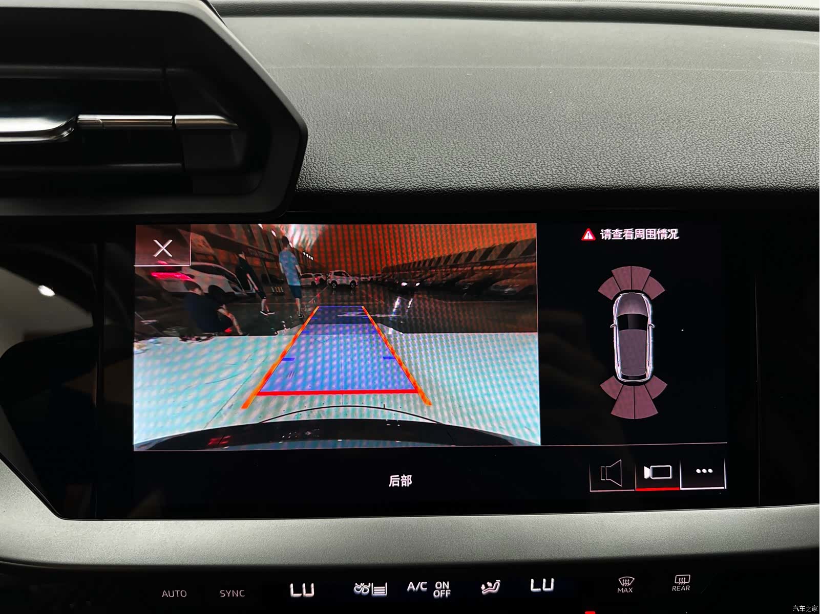 Audi A3, 2022 24