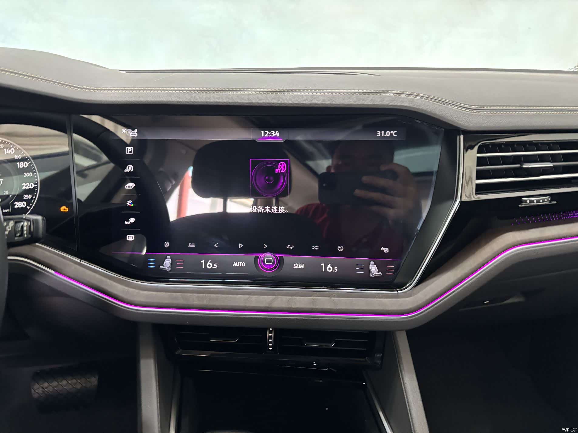 Volkswagen Touareg, 2022 17