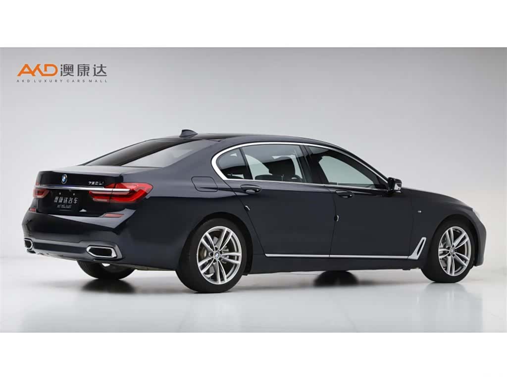 BMW 7 Series, 2017 3