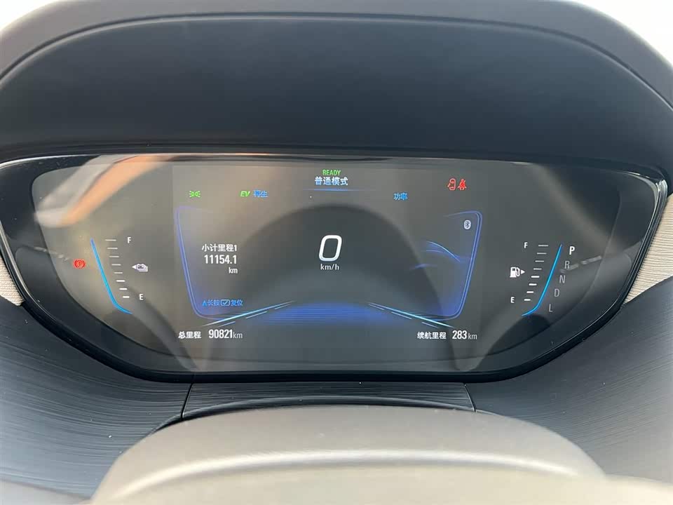 Buick Slightly blue 6