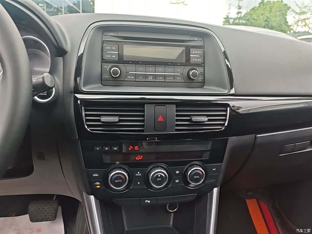 Mazda CX-5, 2015 13