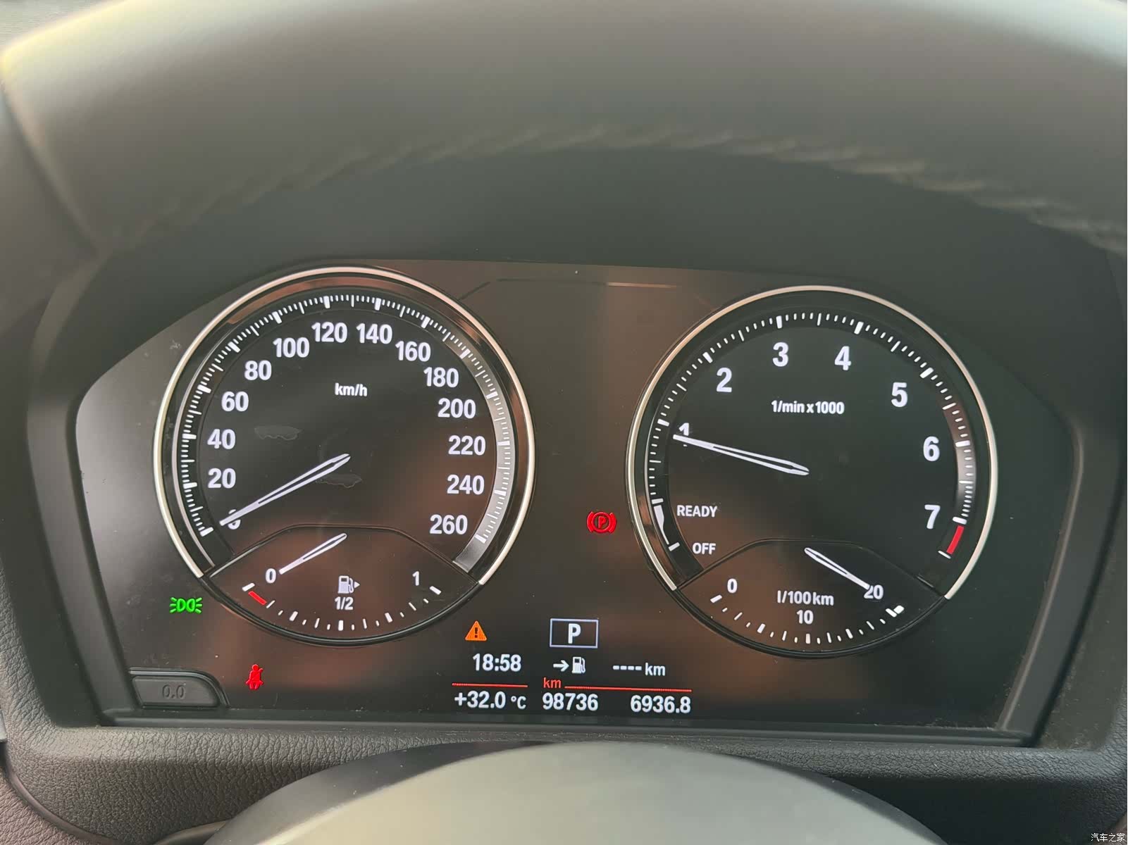 BMW X1, 2020 15
