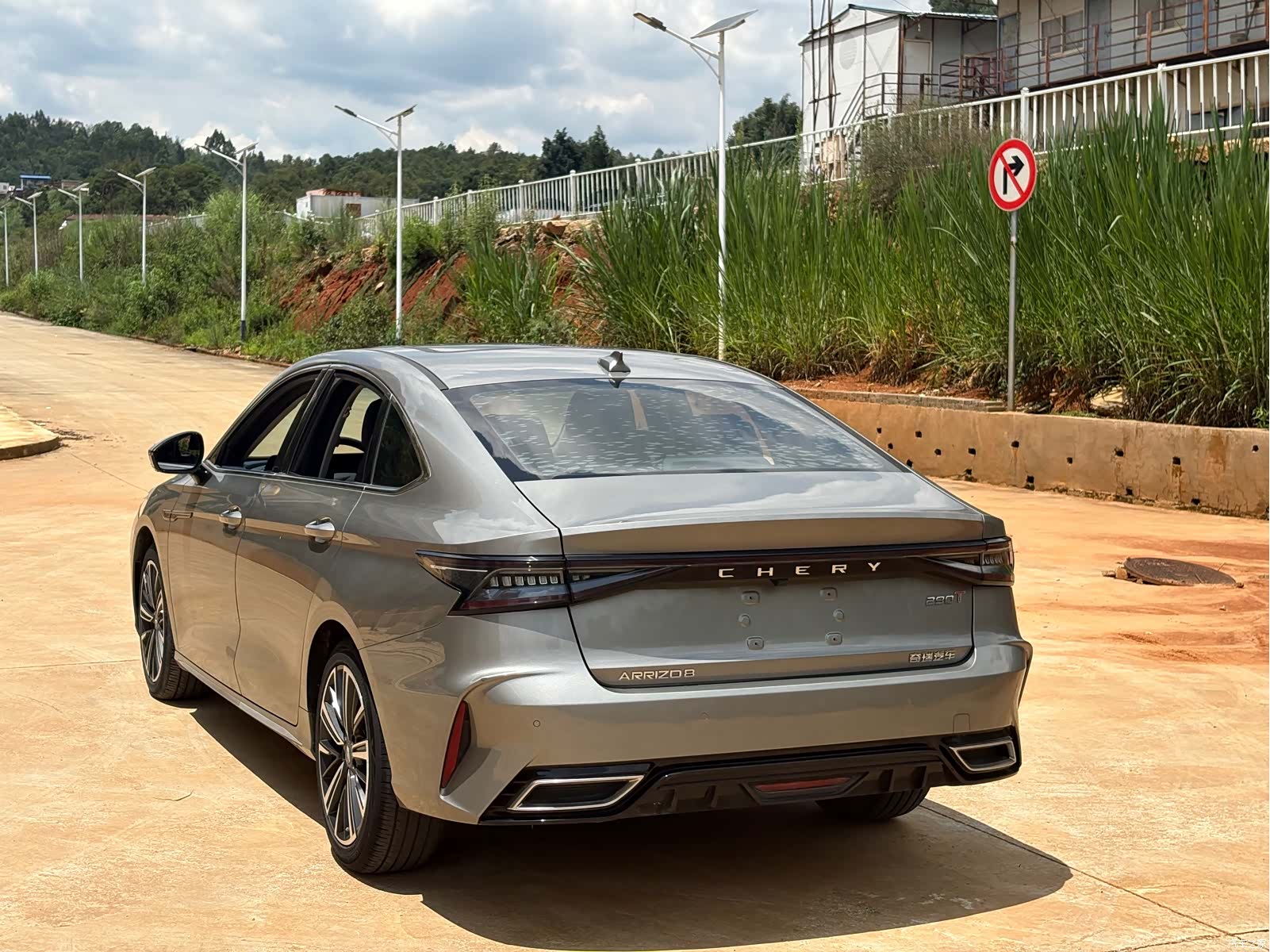 Chery Arrizo 8, 2023 11
