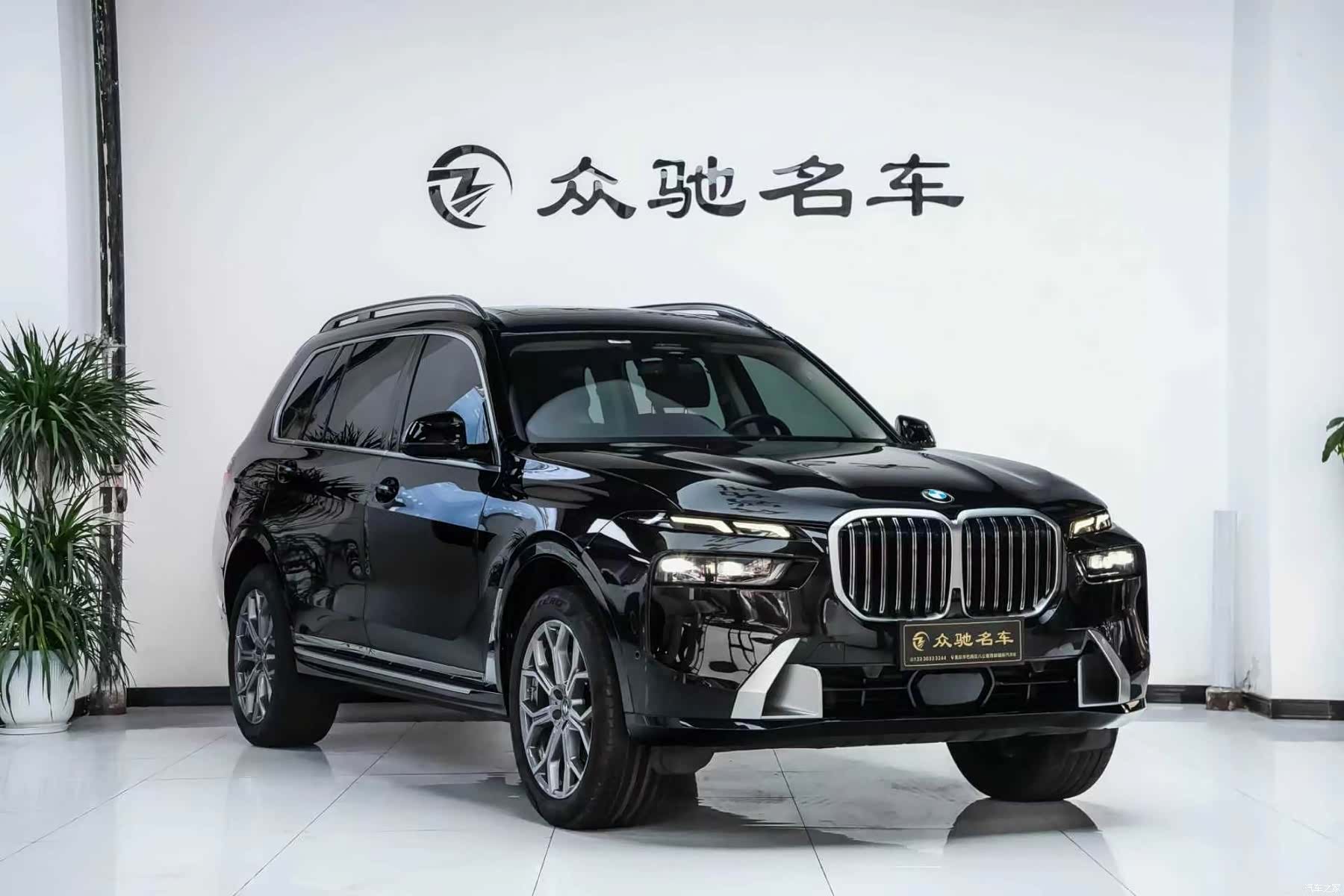 BMW X7, 2023 3