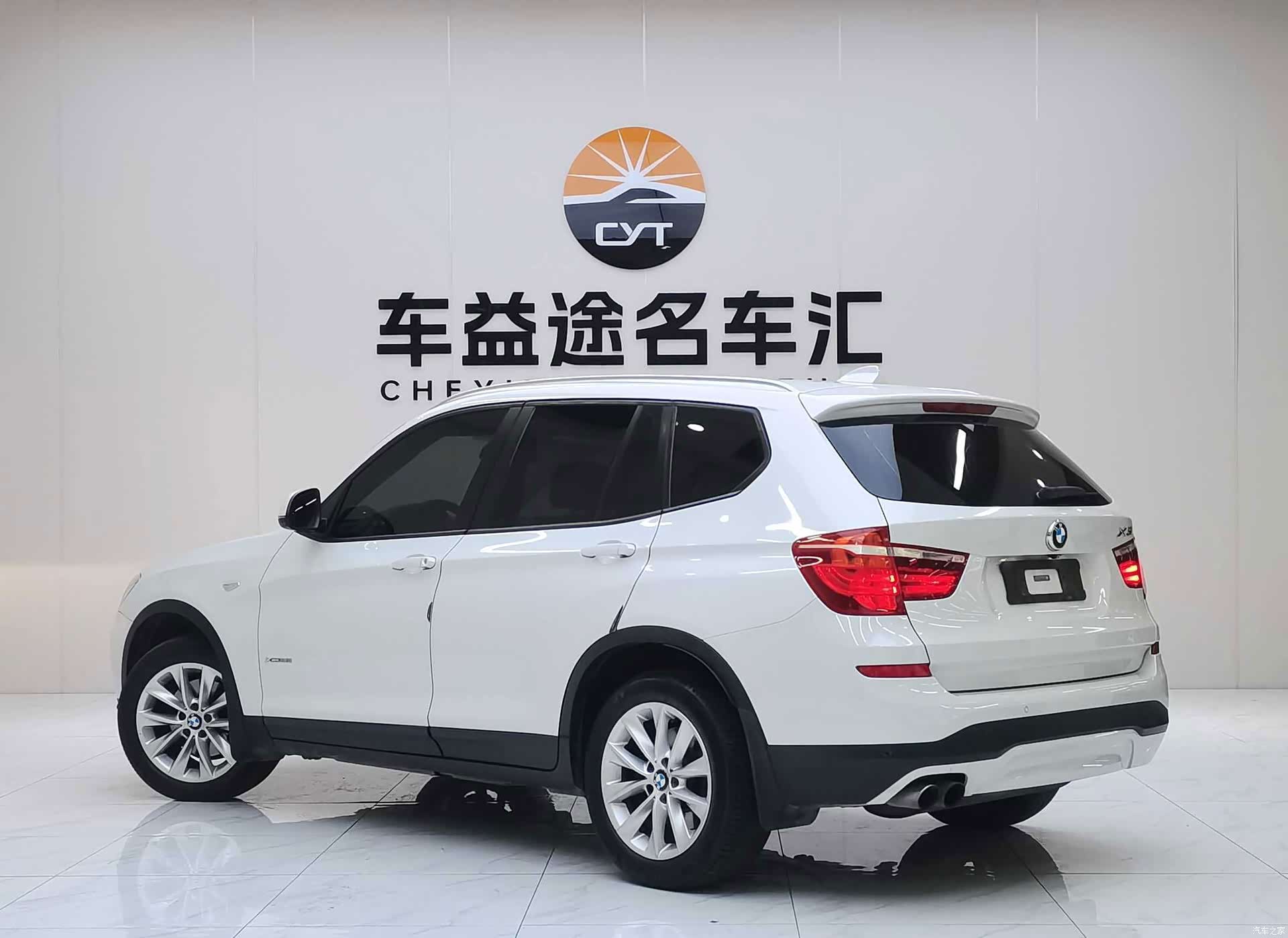 BMW X3, 2016 4