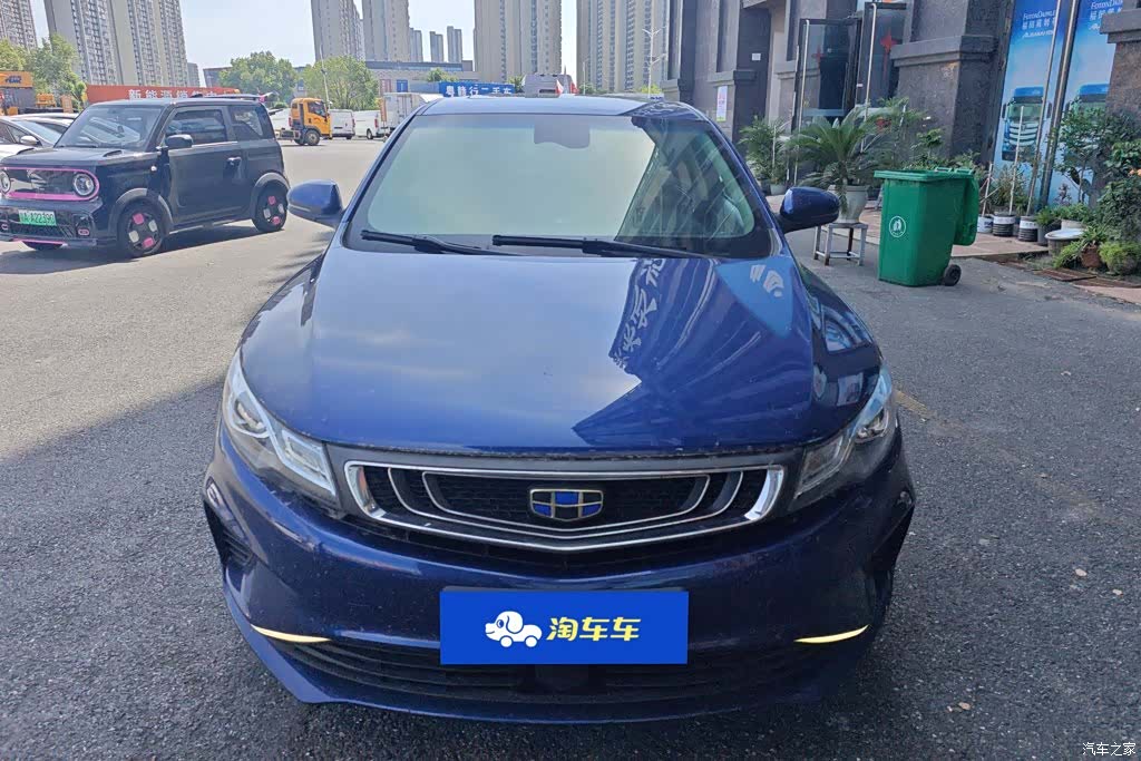 Geely Emgrand, 2019 2