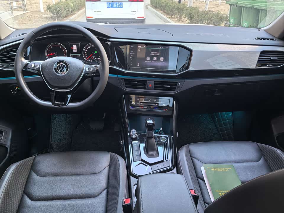 Volkswagen Tanyue
