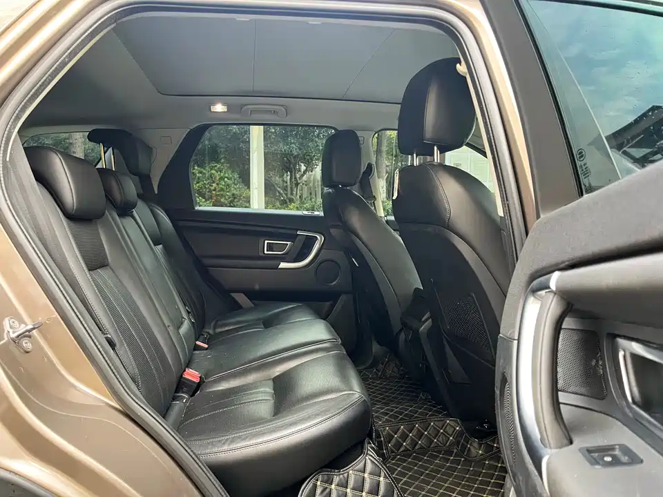 Land Rover Discover Shenxing