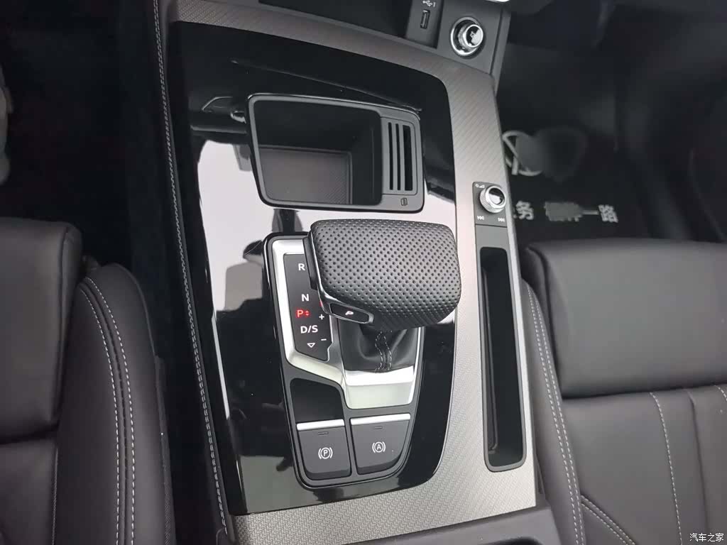 Audi Q5L, 2024 10