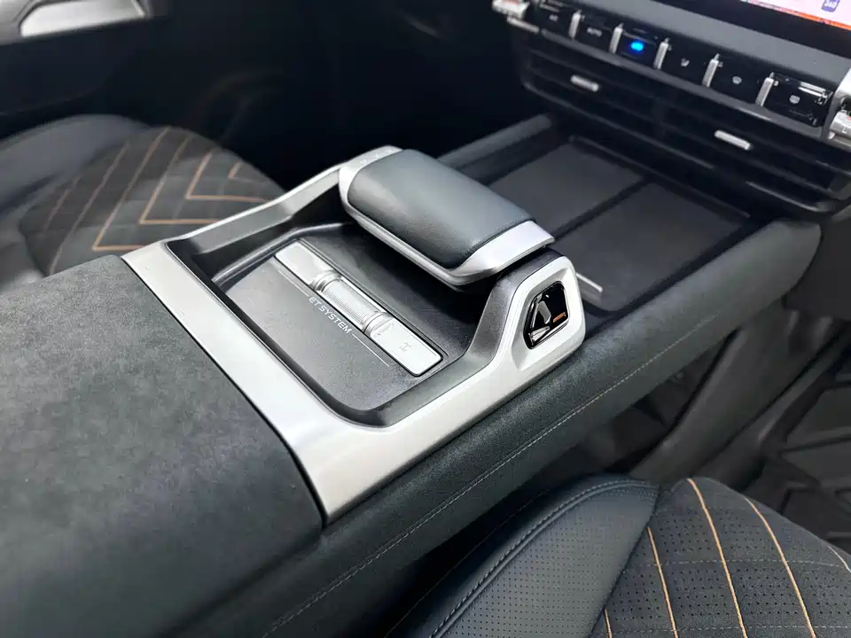 DEEPAL Dark blue G318