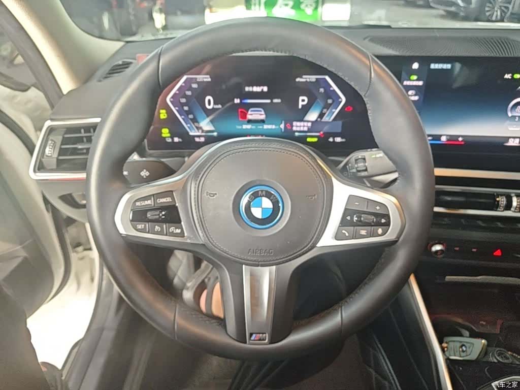 BMW i3, 2023 11