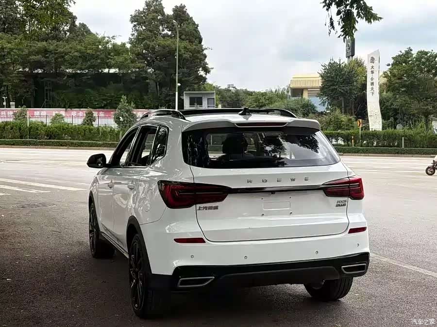 Roewe RX5, 2020 11