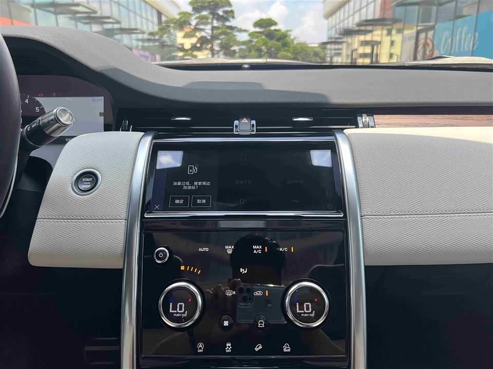 Land Rover Discover sports