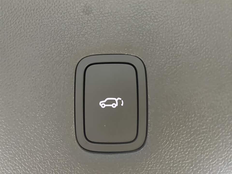 AITO Ask the world M9