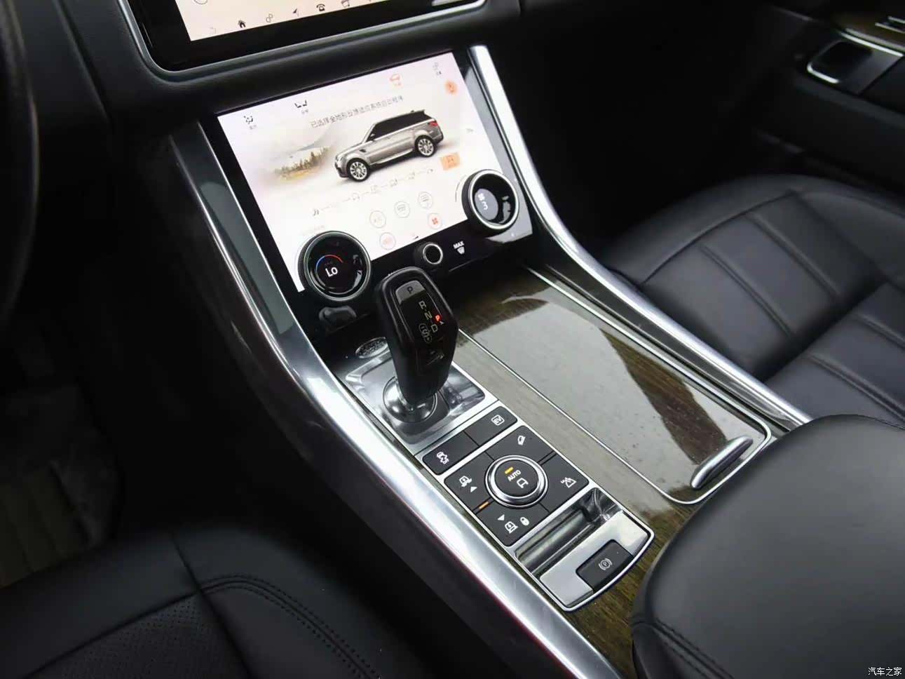 Land Rover Range Rover, 2018 8