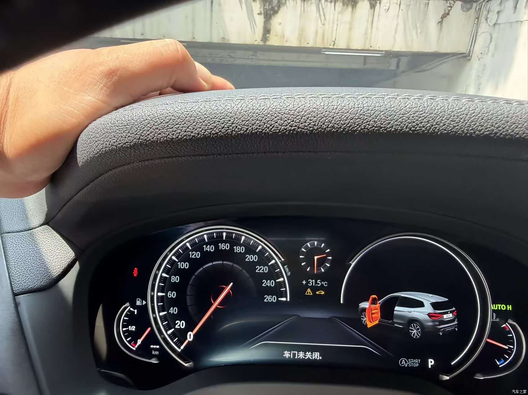 BMW X3, 2019 7