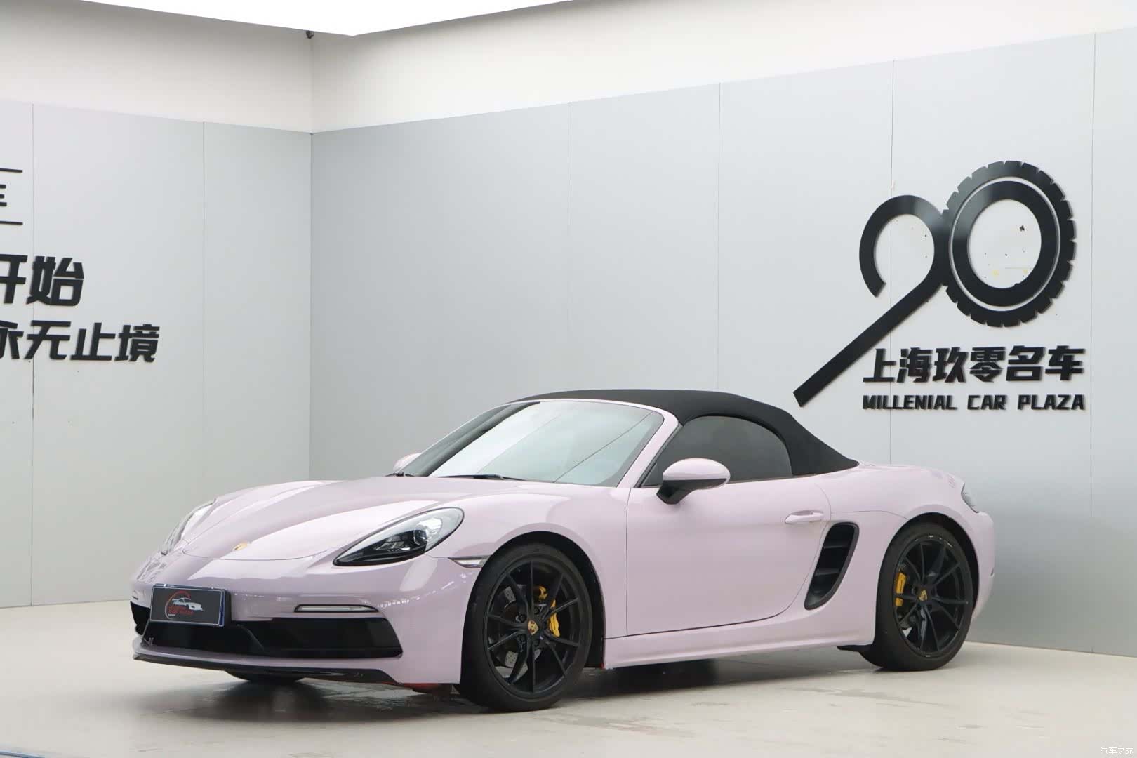 Porsche Boxster, 2019 32