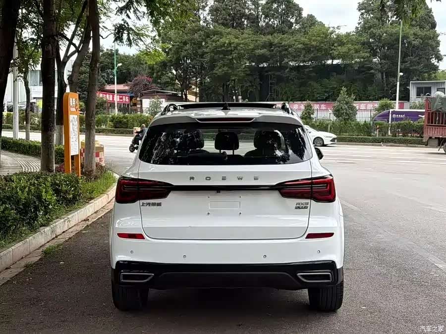 Roewe RX5, 2020 10
