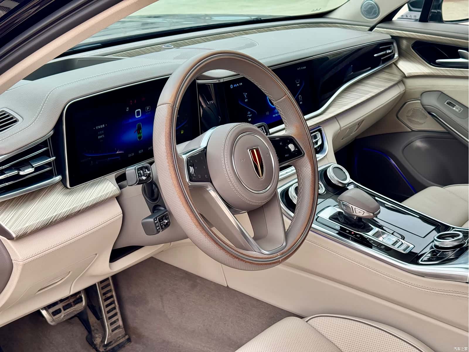 Hongqi H9, 2020 8