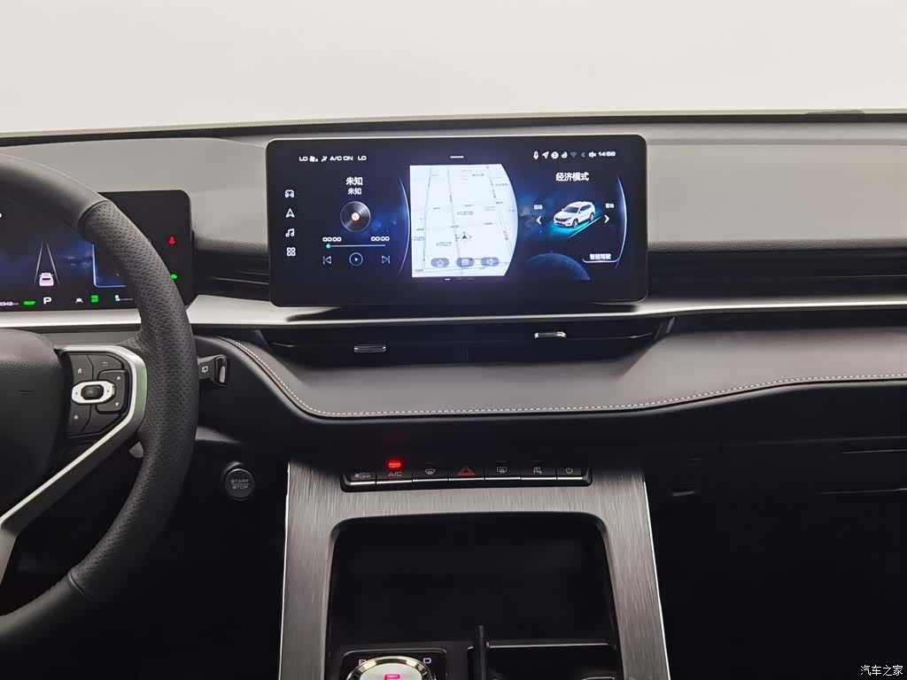 Haval H6, 2022 12
