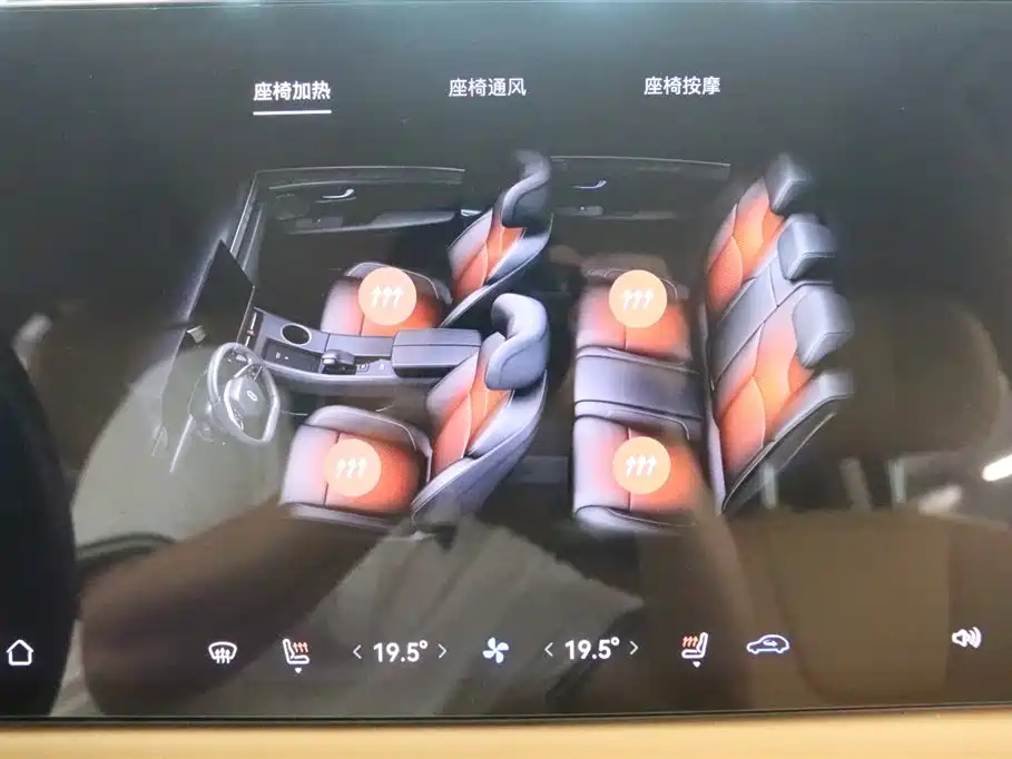 AITO Ask the world M5