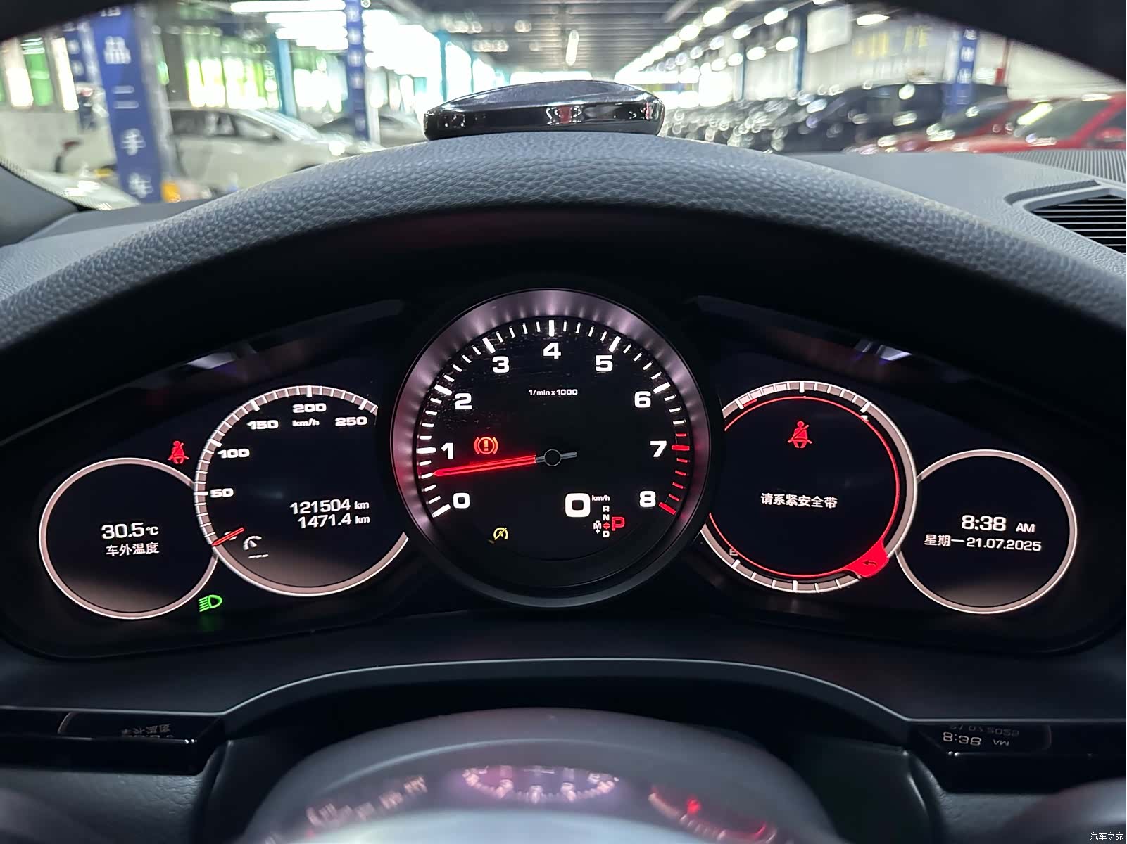 Porsche Cayenne, 2021 18