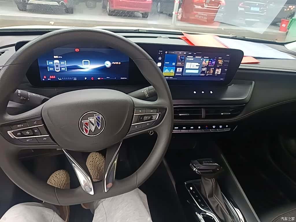 Buick Verano, 2024 10