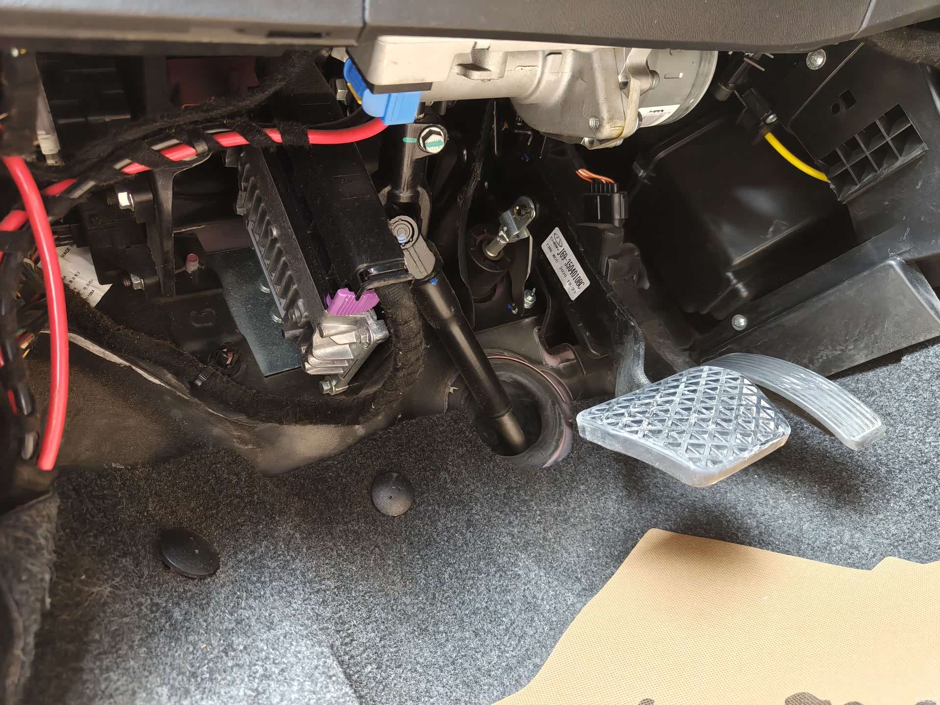 Chery 3x, 2021 9