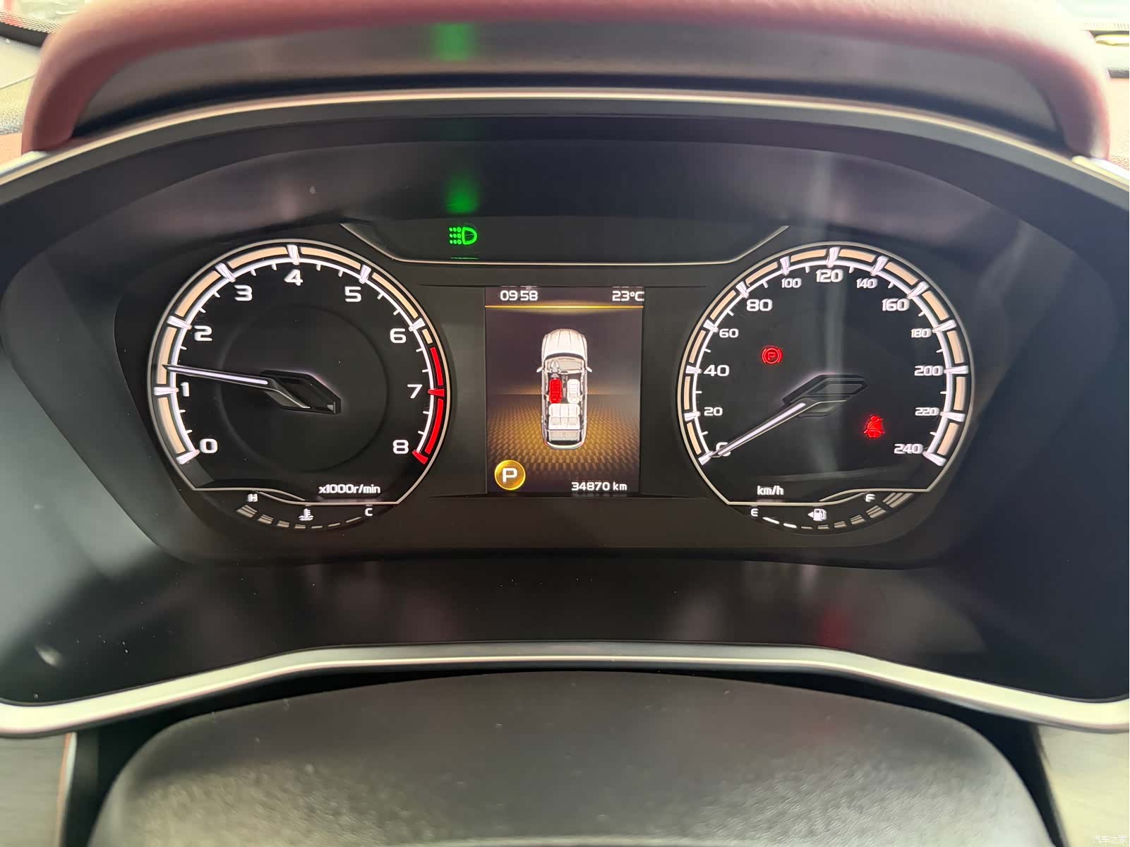 Geely Coolray, 2021 12