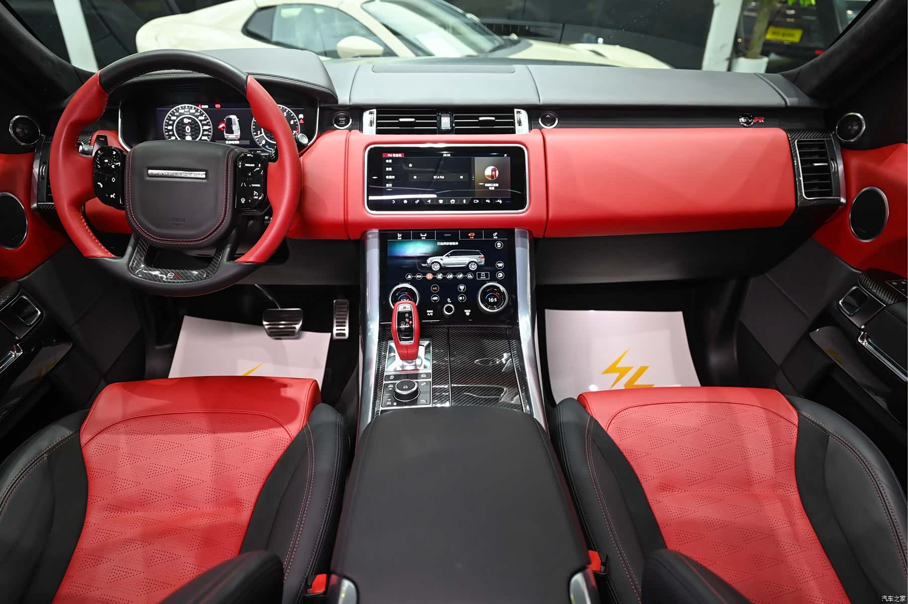 Land Rover Range Rover, 2023 15