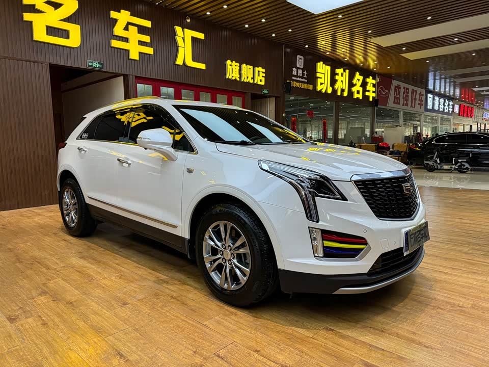 Cadillac XT5
