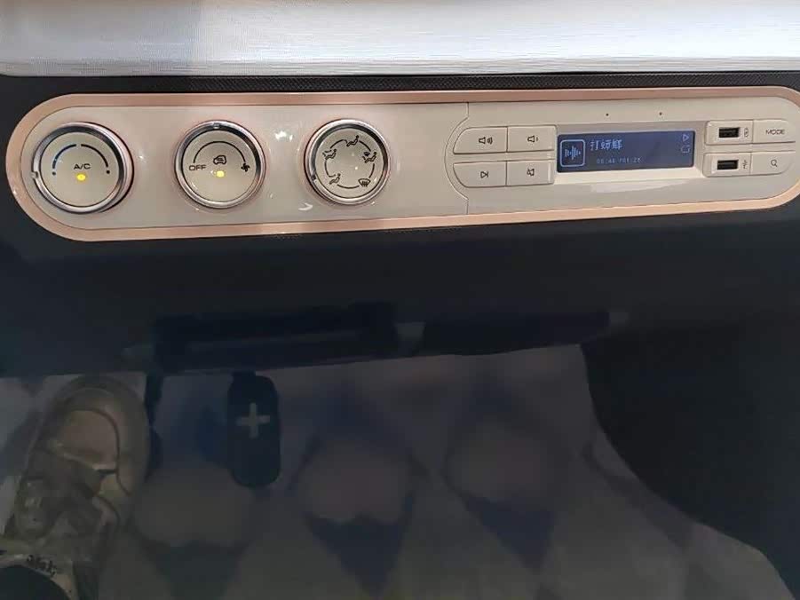 Wuling Hongguang MINIEV