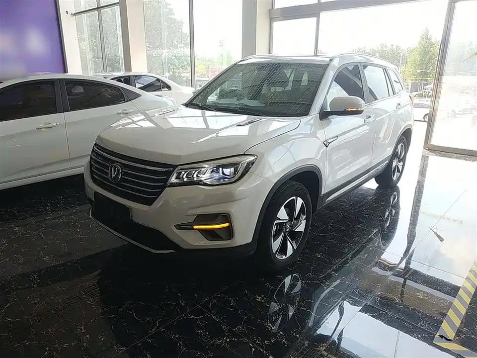 Changan CS75