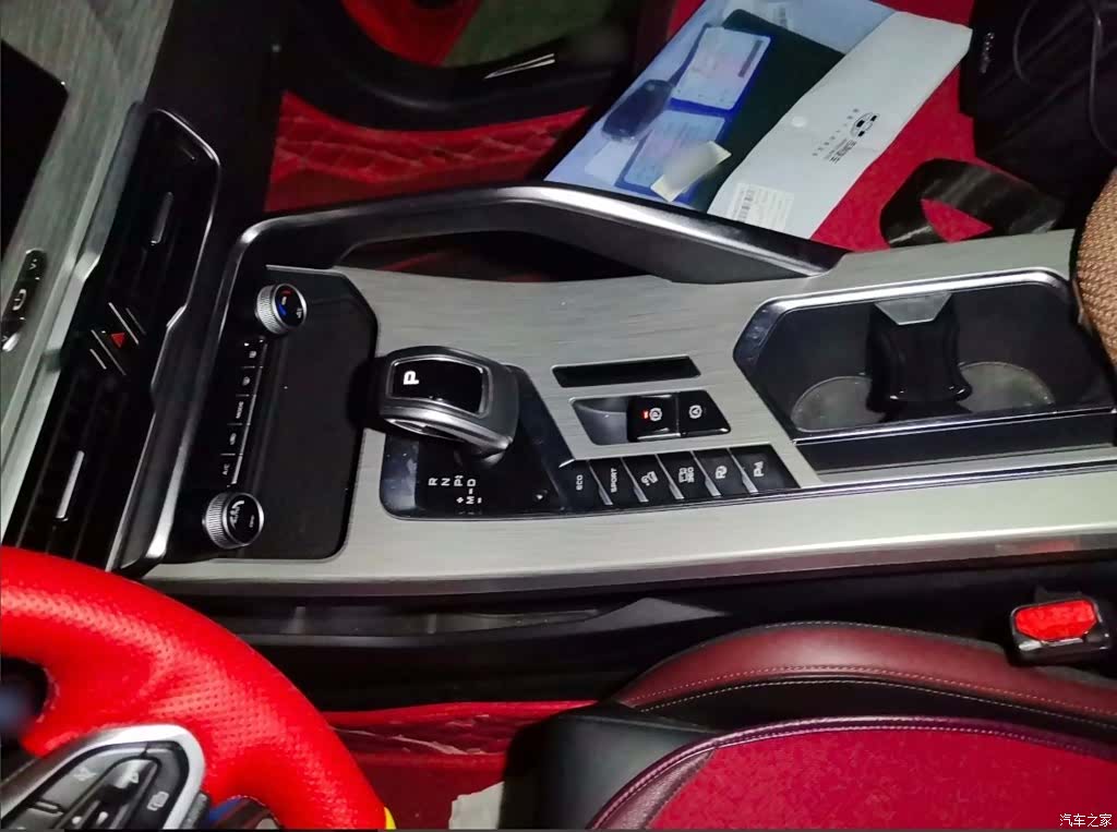 Geely Coolray, 2019 23