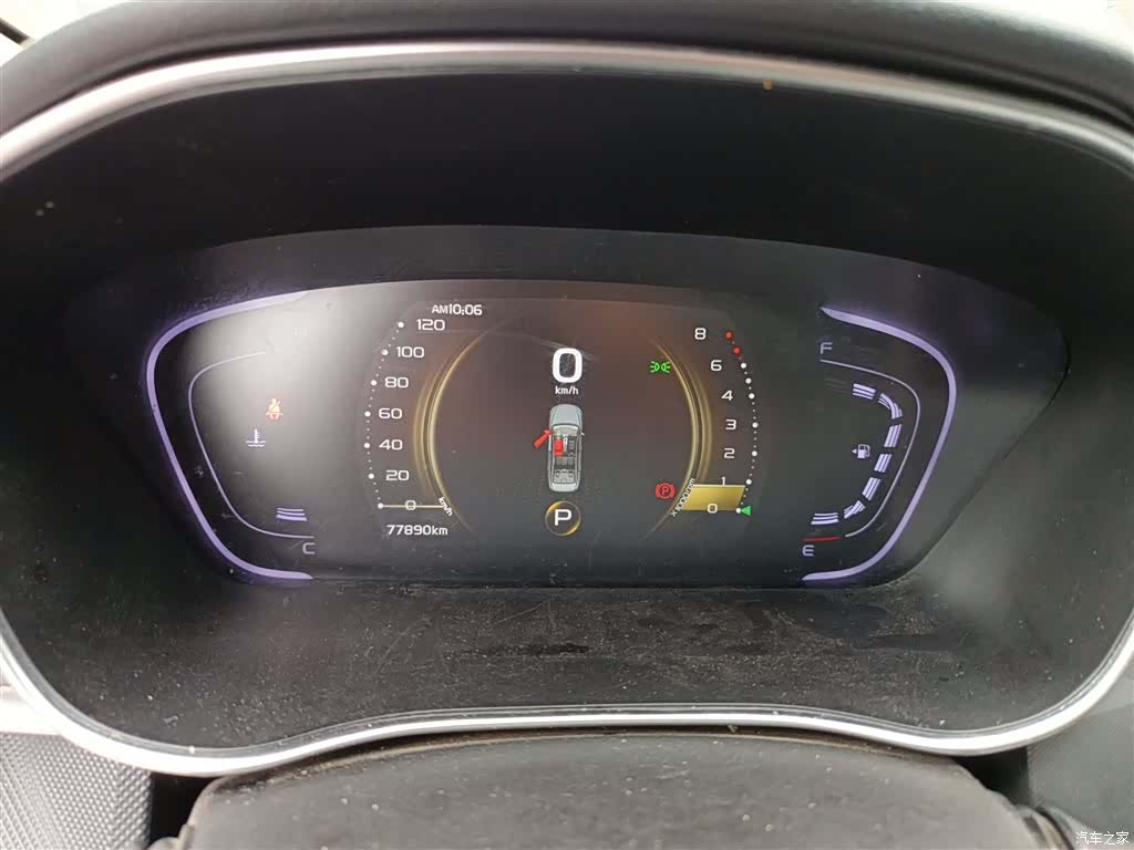 Geely Binray, 2021 12