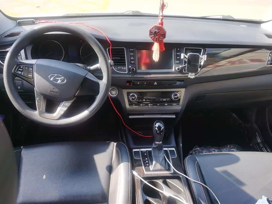 Hyundai Name picture