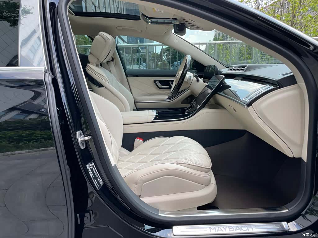 Maybach S-Class, 2025 20