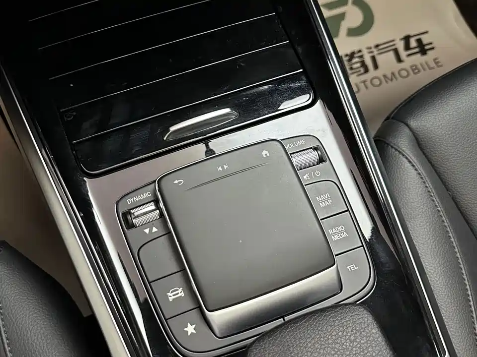 Mercedes-Benz GLB Mercedes-Benz GLB