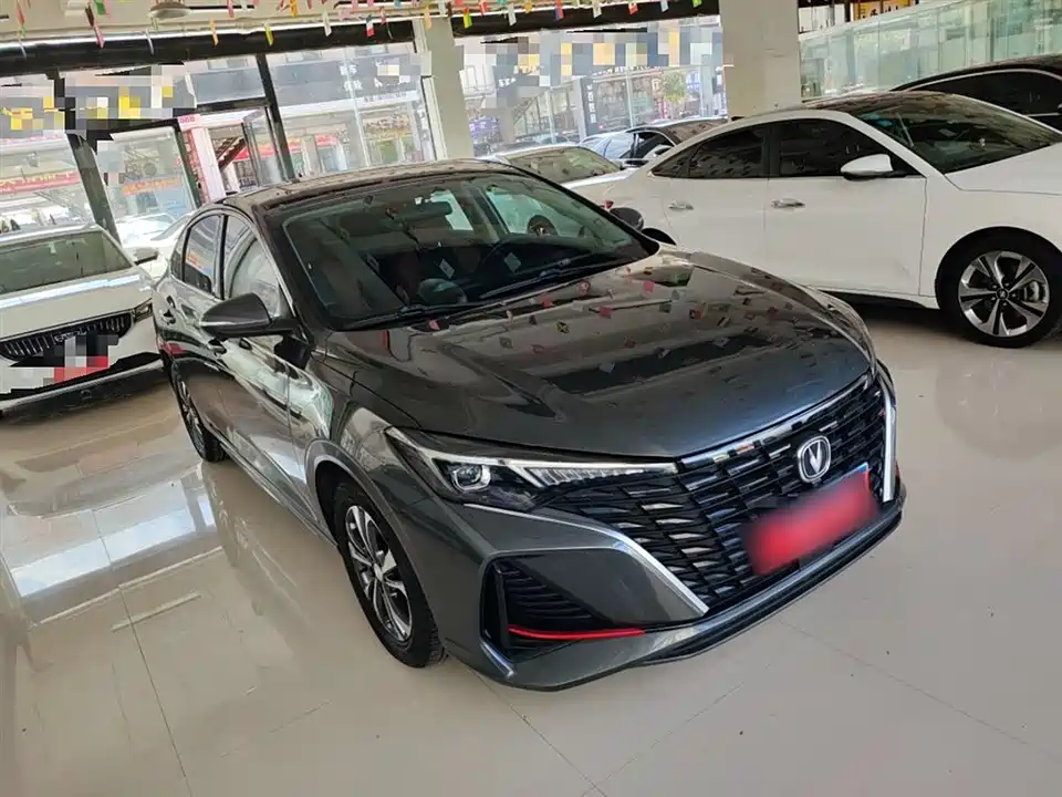Changan Yidong