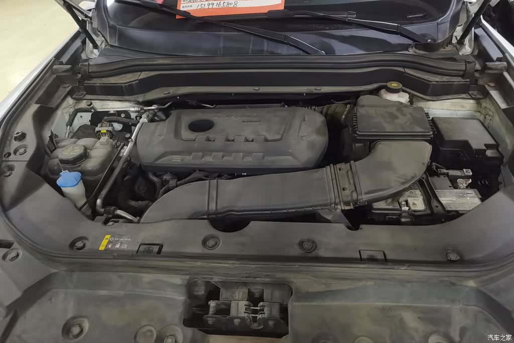 Haval H6, 2021 10