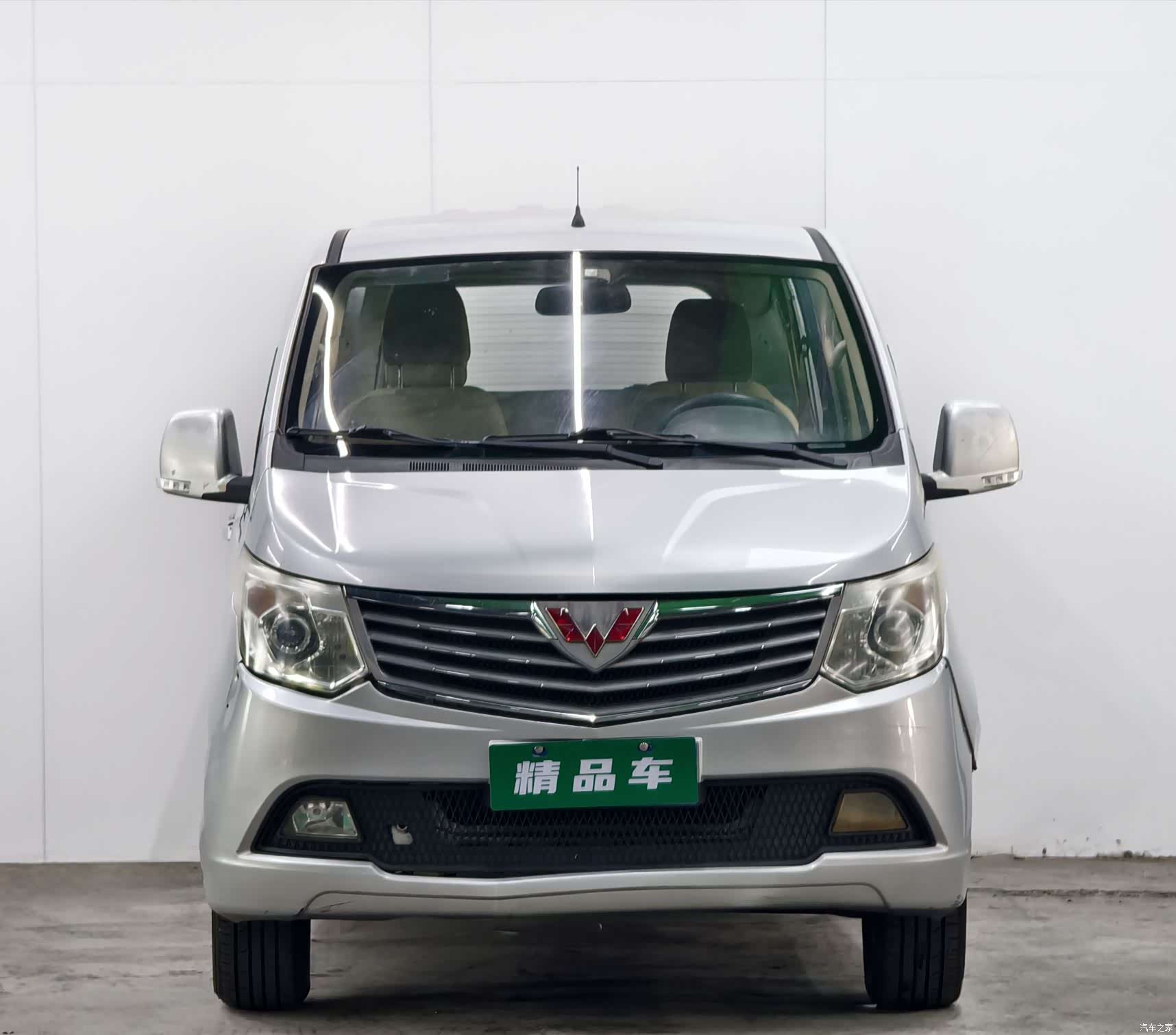 Wuling LJ479QE, 2015 2