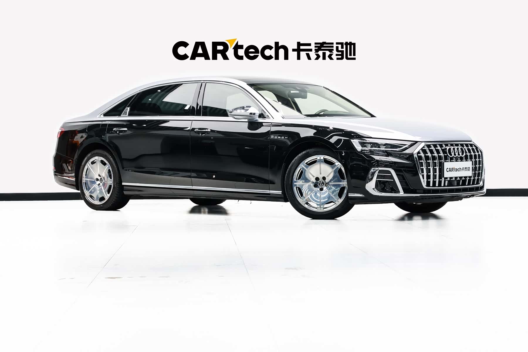 Audi A8L, 2023 3