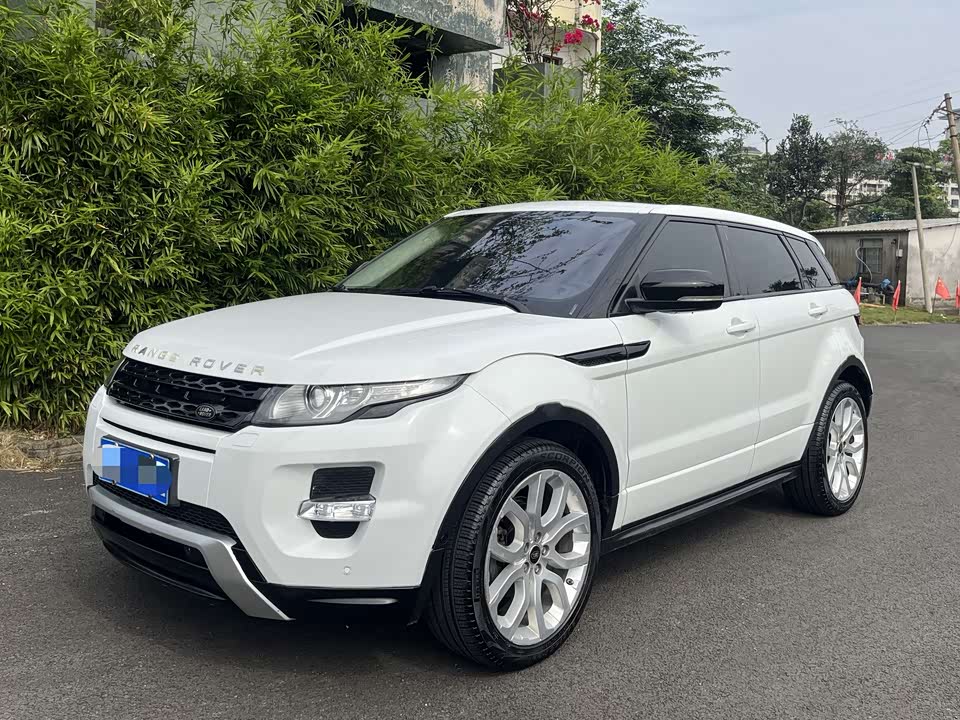 Land Rover Range Rover Aurora