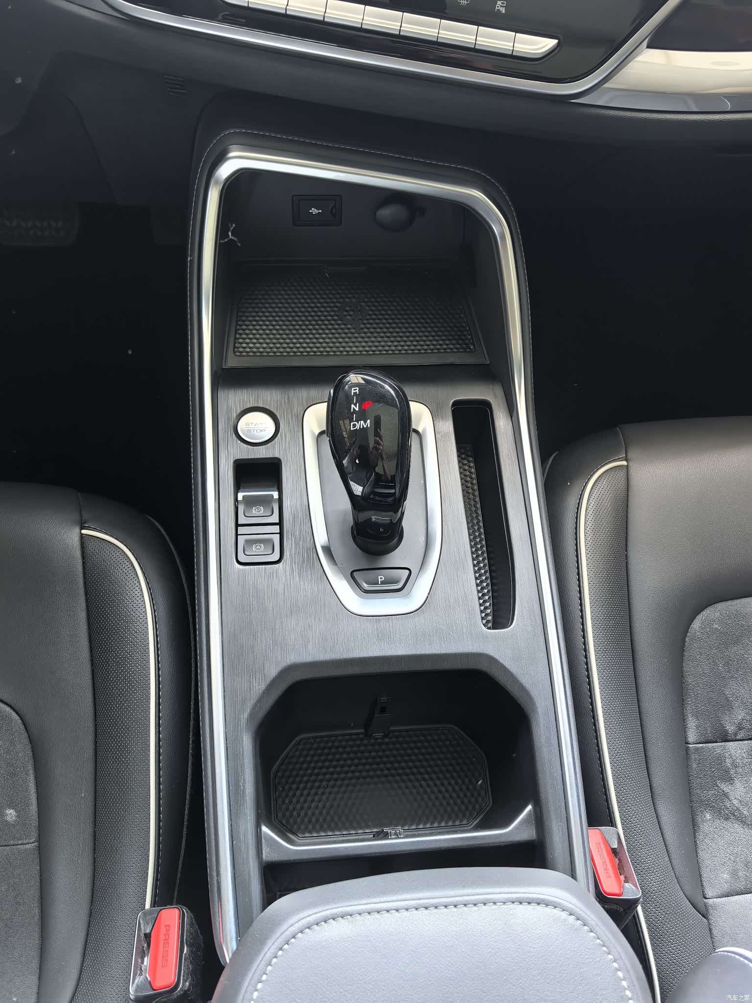 Haval H6, 2023 11