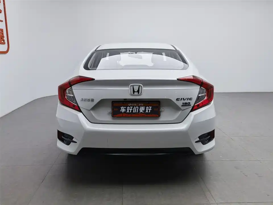 Honda Civic Honda Civic