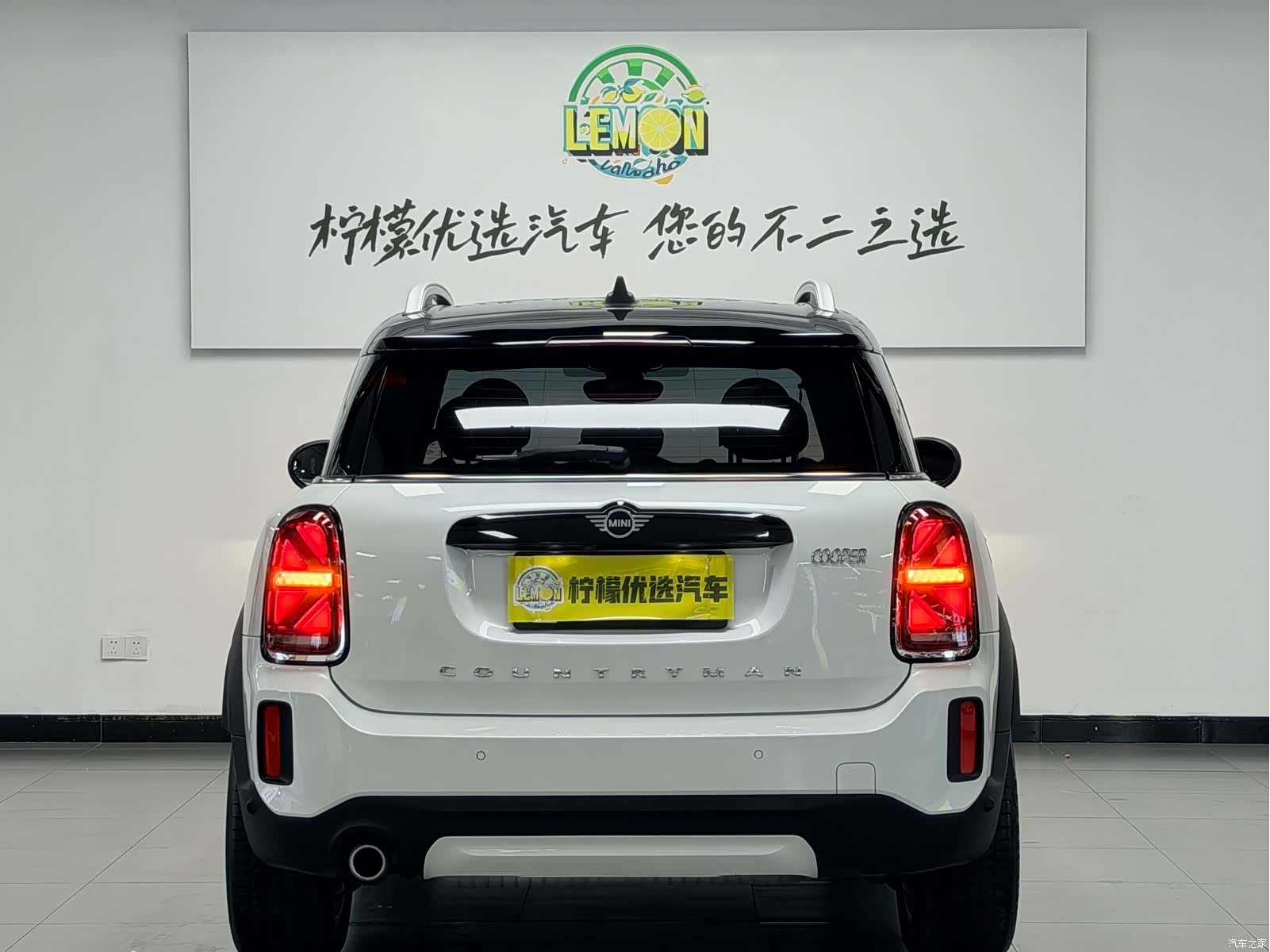 Mini Countryman, 2024 4