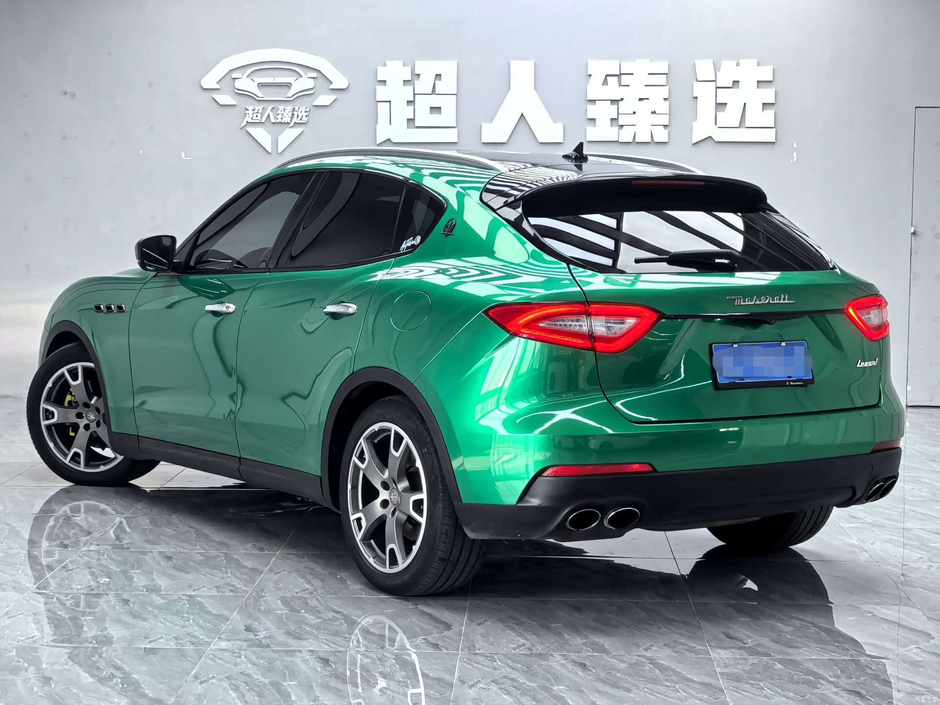 Maserati Levante, 2016 14