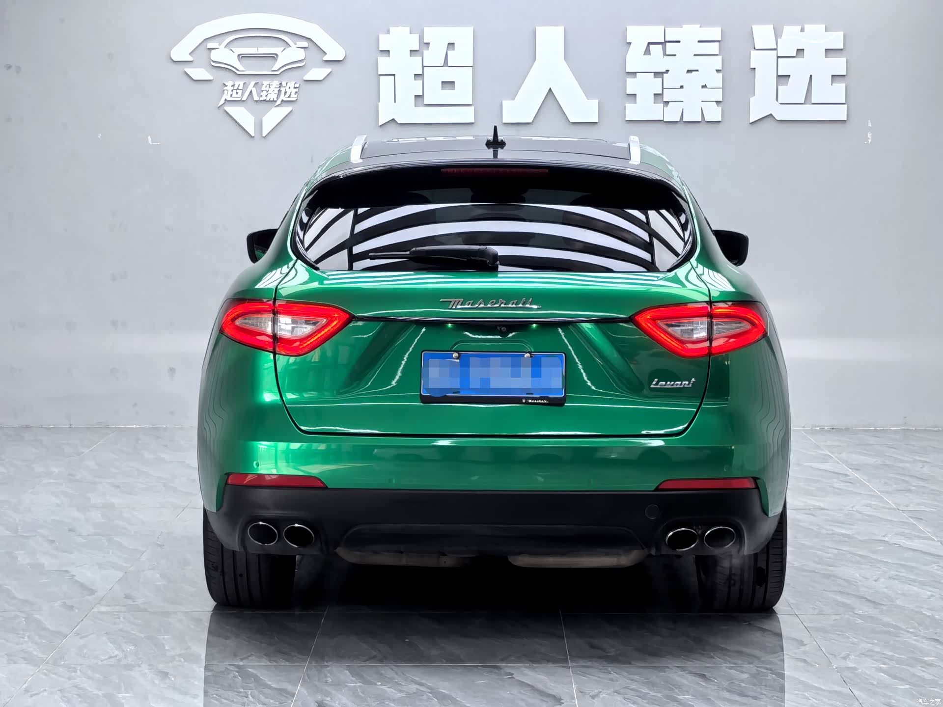 Maserati Levante, 2016 16