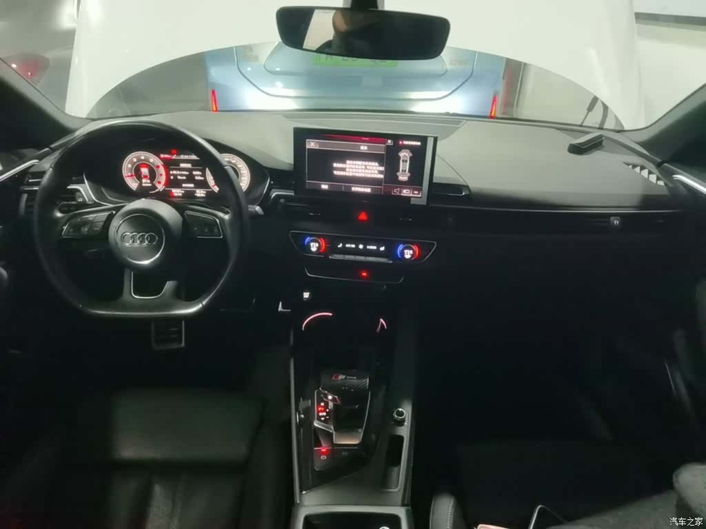 Audi A4L, 2023 10